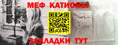 не бодяженный Северобайкальск