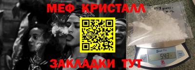 не бодяженный Северобайкальск