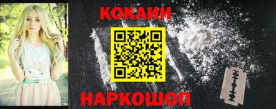 прущая мука Севастополь