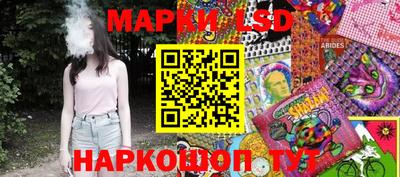 прущая мука Севастополь