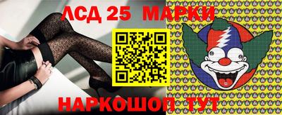 спайс Свободный