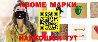 не бодяженный Северобайкальск
