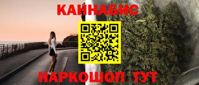 не бодяженный Северобайкальск