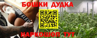 не бодяженный Северобайкальск