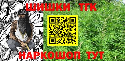 прущая мука Севастополь