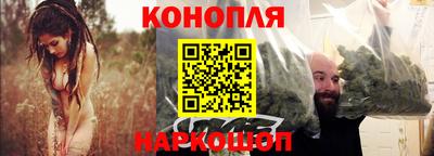 mdpv Сланцы