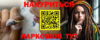 амфетамин Славгород