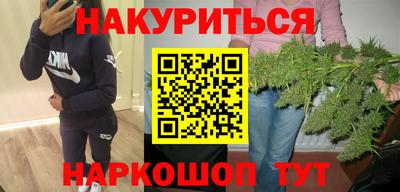 не бодяженный Северобайкальск