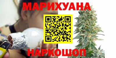 не бодяженный Северобайкальск