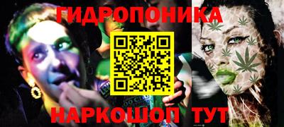 не бодяженный Северобайкальск