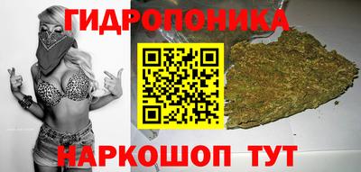 амфетамин Славгород