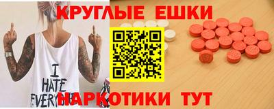 не бодяженный Северобайкальск