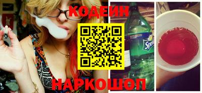 не бодяженный Северобайкальск