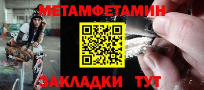 mdpv Сланцы