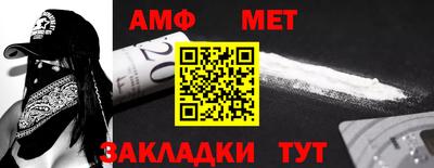 mdpv Сланцы
