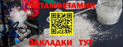 не бодяженный Северобайкальск