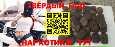 амфетамин Славгород
