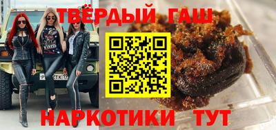 спайс Свободный