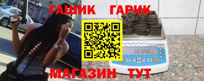 спайс Свободный