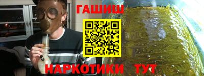 спайс Свободный