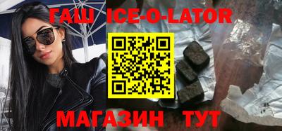 не бодяженный Северобайкальск