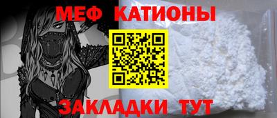 спайс Свободный